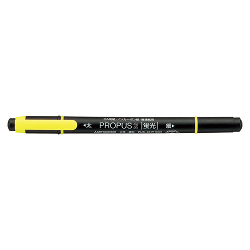 【三菱鉛筆】プロパス２　細字丸芯／太字角芯　黄 １本/PUS101TN.2