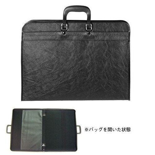 【ウチダ】デザインバッグ　Ａ３　　ブラック １個/100-0034
