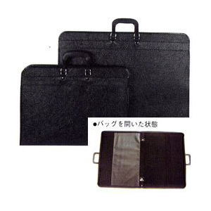 【ウチダ】デザインバッグ　Ｂ２　　ブラック １個/100-0028