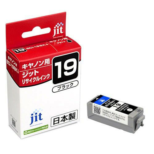 【ジット】インクジェットカートリッジ　ＪＩＴ　Ｃ１９Ｂ　（ＢＣＩ－１９ＢＫ）　キヤノン用　リサイクル １個/JIT-C19B