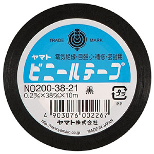 【ヤマト】ヤマトビニールテープ　幅３８ｍｍ×長１０ｍ（黒） １巻/NO200-38-21