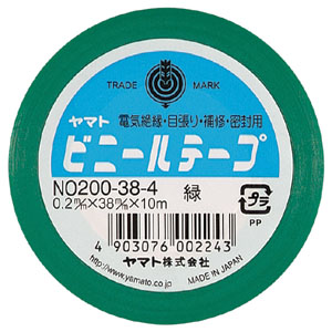 【ヤマト】ヤマトビニールテープ　幅３８ｍｍ×長１０ｍ（緑） １巻/NO200-38-4