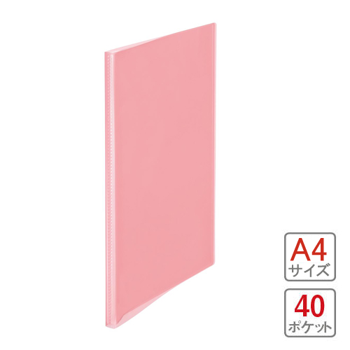 【プラス】シンプルクリアーファイル　４０ポケット（ピンク） １冊/ＦＣ－２４０ＳＣ