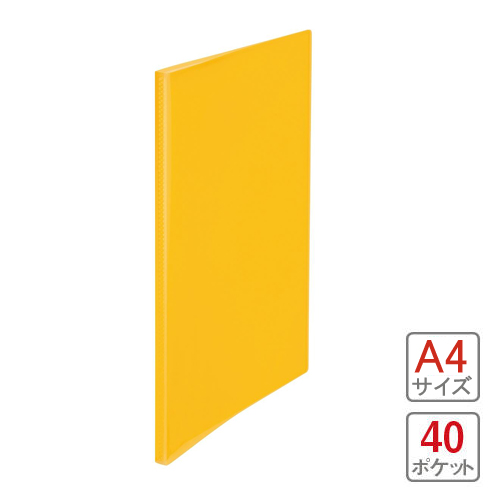 【プラス】シンプルクリアーファイル　４０ポケット（オレンジ） １冊/ＦＣ－２４０ＳＣ