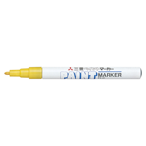 【三菱鉛筆】ペイントマーカー　細字（０．８〜１．２ｍｍ）　黄 １本/PX21.2