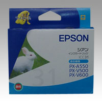 【エプソン】インクジェットカートリッジ ICC31 エプソン用 純正 １個/ICC31
