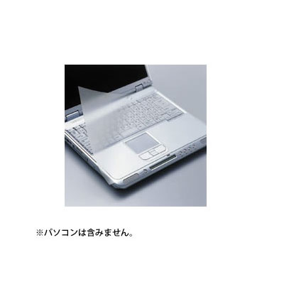 【エレコム】キーボードカバー １枚/PKU-FREE2