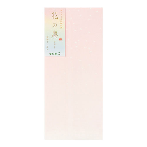 【デザインフィル】封筒　ボリューム和紙　花の塵柄 １個/20428006