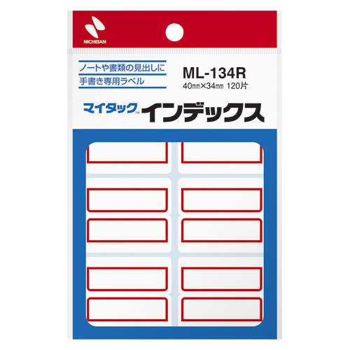 【ニチバン】マイタック［Ｒ］　インデックス　１Ｐ入数（片）：２０シート（１２０片）（赤枠） １Ｐ/ML-134R
