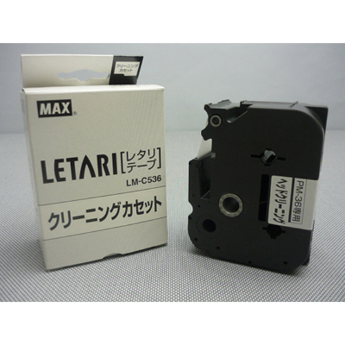 【マックス】ビーポップ（Bepop）　ミニ・レタリ共通消耗品　クリーニングカセット（ＰＭ－３６Ｎ・３６Ｈ用）　 １個/LX90610