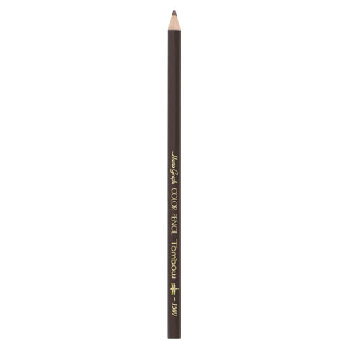 色鉛筆　１５００単色　（ちゃいろ）