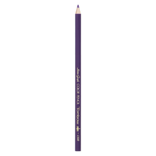 色鉛筆　１５００単色　（すみれいろ）