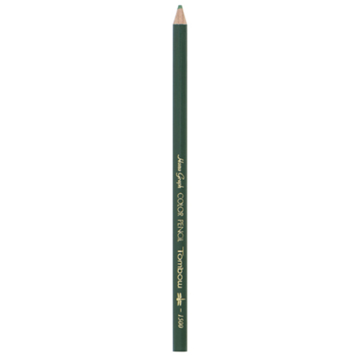 色鉛筆　１５００単色　（ときわいろ）