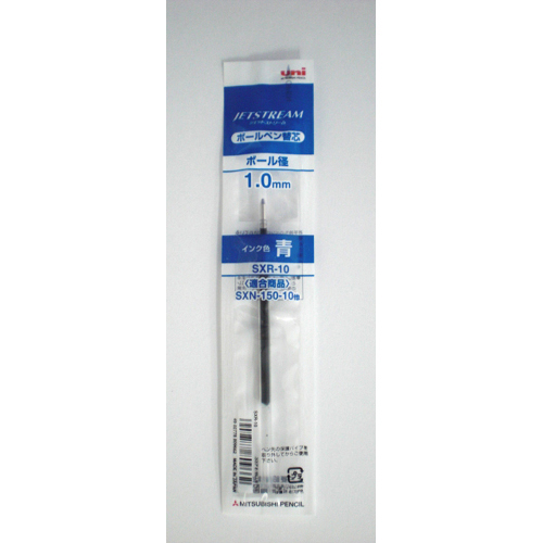 【三菱鉛筆】油性ボールペン替芯　ＳＸＲ－１０　１．０ｍｍ　青 １本/SXR10.33