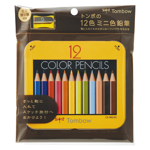 【トンボ鉛筆】ミニ色鉛筆１２色ＮＱ　削り器付パック １セット/BCA-151