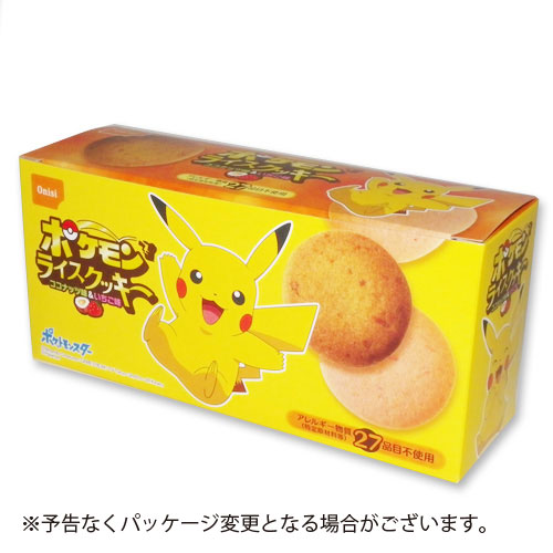 尾西食品 ポケモンライスクッキー アソート 文房具やオフィス用品 生活用品の通販ならどっとカエール