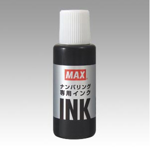 【マックス】ロータリーチェックライタ　オプション　インク　黒 １個/NR90245