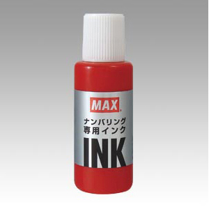 【マックス】ナンバリング専用インク　赤 １個/NR90246