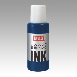 【マックス】ナンバリング専用インク　藍 １個/NR90247