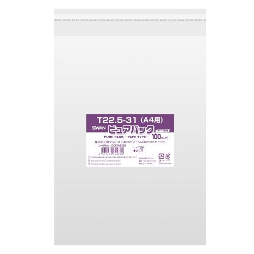 【シモジマ】Ｎピュアパック　透明袋　OPP袋　　テープ付き　規格：Ａ４用 １００枚/006798326