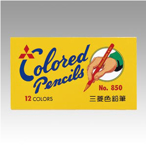 色鉛筆８５０　１２色セット　１２色セット