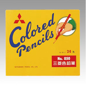 色鉛筆８５０　２４色セット　２４色セット