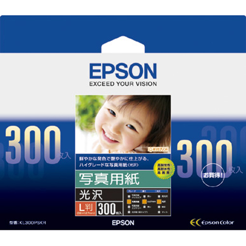 【エプソン】エプソン純正プリンタ用紙　写真用紙（光沢）　規格：Ｌ判 ３００枚/KL300PSKR