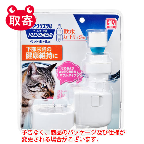 【ジェックス】ピュアクリスタル　ドリンクボウル猫用　ペット用品 １個/4972547925510