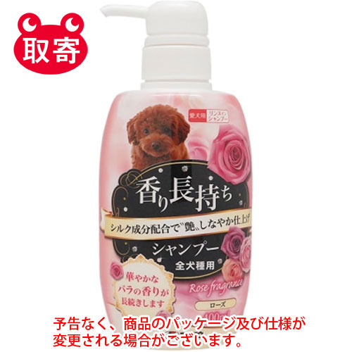 【ニチドウ】香り長持ちシャンプー　ローズ　４００ｍｌ　ペット用品