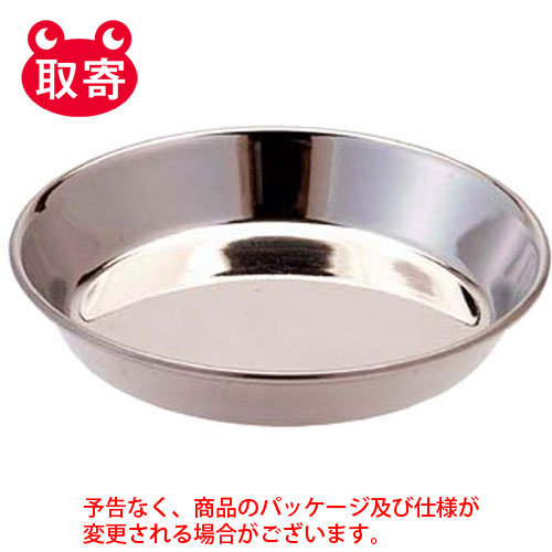 ステンレス製食器　猫用皿型　ペット用品　
