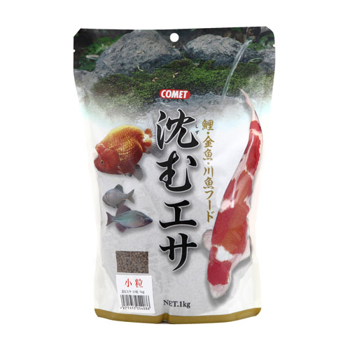 イトスイ コメット 鯉 金魚 川魚フード 沈むエサ 小粒 １ｋｇ ペット用品 文房具やオフィス用品 生活用品の通販ならどっとカエール