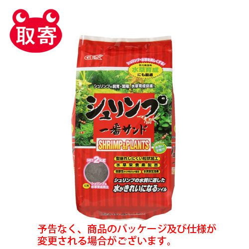 【ジェックス】シュリンプ一番サンド　２ｋｇ　ペット用品
