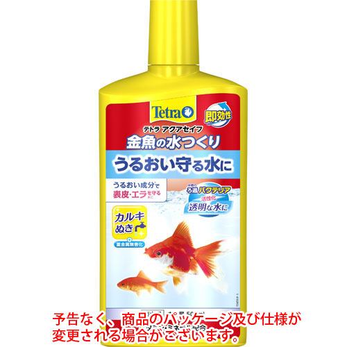 テトラ　金魚の水つくり　５００ｍｌ　ペット用品　