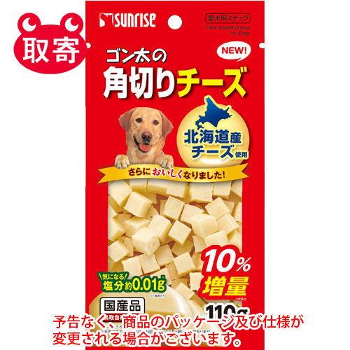 【マルカン】ゴン太の角切りチーズ　１００ｇ　ペット用品　フード　犬 １セット/4973321910265