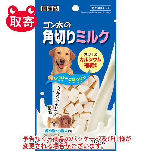 【マルカン】ゴン太の角切りミルク　１００ｇ　ペット用品　フード　犬 １セット/4973321916151