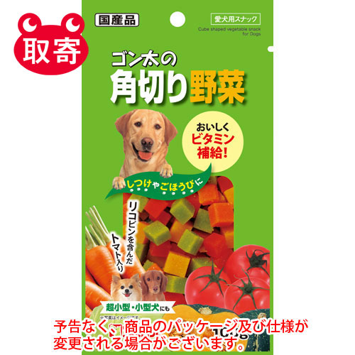 【マルカン】ゴン太の角切り野菜　１００ｇ　ペット用品　フード　犬 １セット/4973321918889