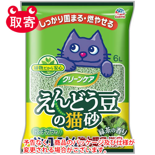 クリーンケア　えんどう豆の猫砂　緑茶の香り　6L　ペ・・・