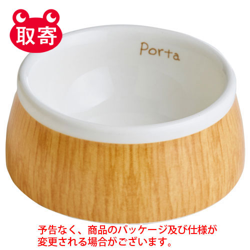Porta　木目調　陶器食器　Sサイズ　ペット用品　犬　食・・・