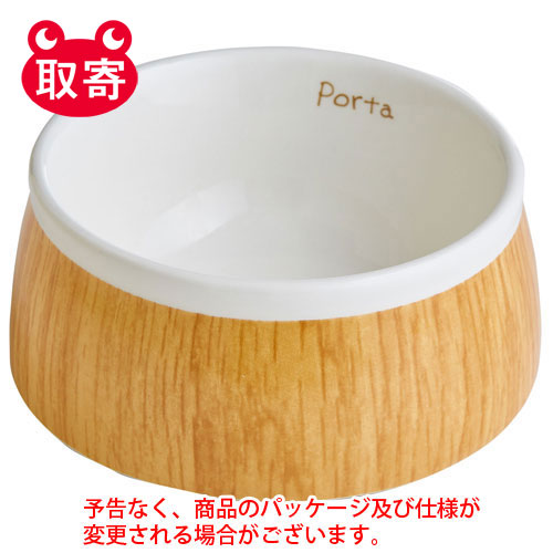 Porta　木目調　陶器食器　Mサイズ　ペット用品　犬　食・・・