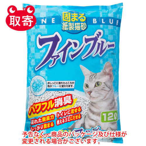固まる紙製猫砂　ファインブルー１２Ｌ　ペット用品　・・・