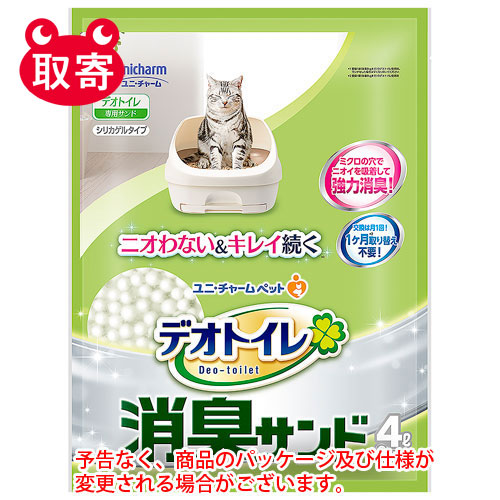 デオトイレ　消臭サンド　４Ｌ　ペット用品　猫　猫砂・・・