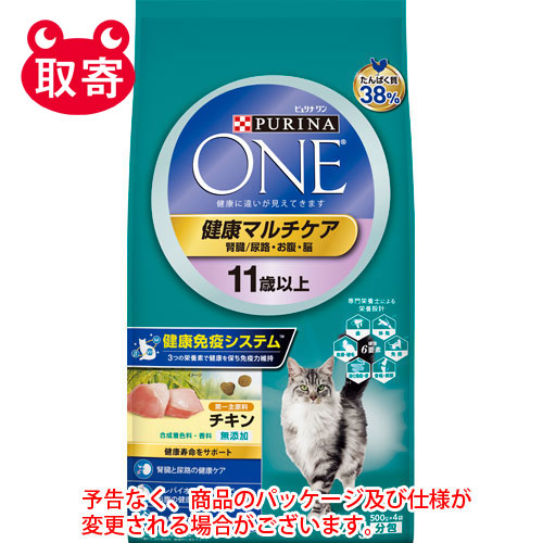 【ネスレ日本】ＰＵＲＩＮＡＯＮＥピュリナワンキャット　ペット用品　猫用　健康マルチケア１１歳以上　チキン ２Ｋｇ/4902201211314