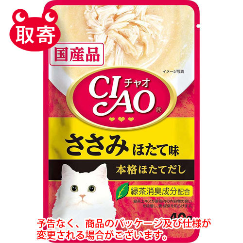 【いなばペットフード】ＣＩＡＯ　パウチ　ペット用品　猫用　キャットフード　ささみ　ほたて味 ４０ｇ/4901133618574