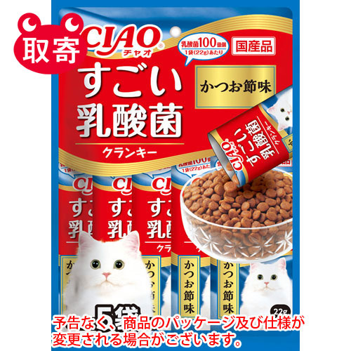 【いなばペットフード】ＣＩＡＯ　すごい乳酸菌クランキー　ペット用品　猫用　キャットフード　かつお節味 ２２ｇ×５袋/4901133651557