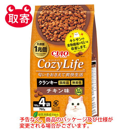 【いなばペットフード】ＣＩＡＯ　ＣｏｚｙＬｉｆｅクランキー　ペット用品　猫用　キャットフード　チキン味 １９０ｇ×４袋/4901133680014