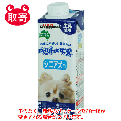 【ドギーマンハヤシ】ＤｏｇｇｙＭａｎ　ペットの牛乳　ペット用品　犬用　ドッグフード　シニア犬用 ２５０ｍｌ/4974926010312