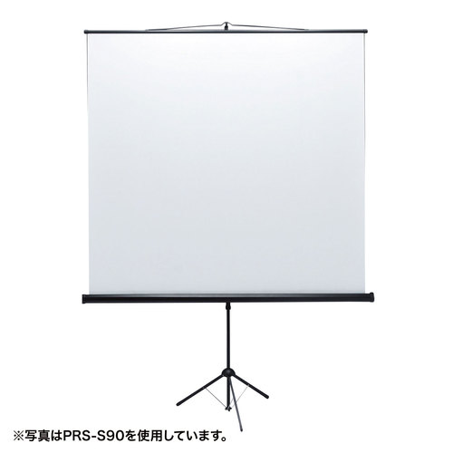 【サンワサプライ】直送　プロジェクタースクリーン　三脚式 １個/PRS-S60