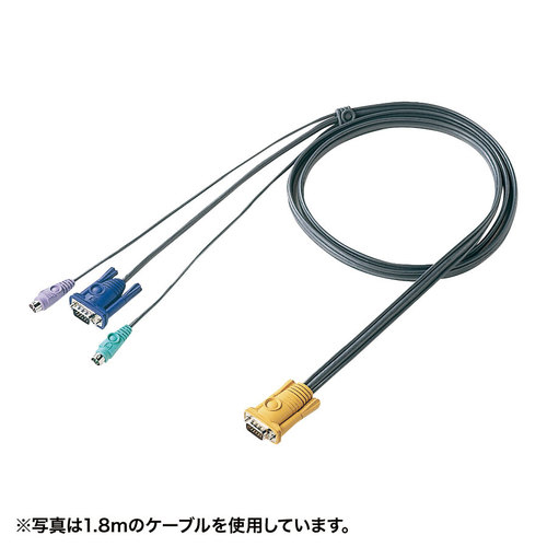 【サンワサプライ】直送　パソコン自動切替器用ケーブル　３ｍ １本/SW-KLP300N