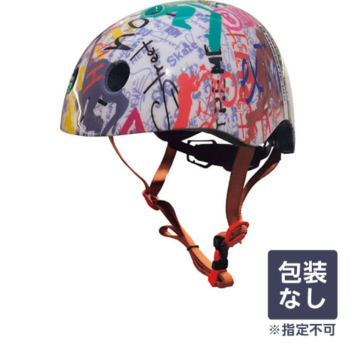 アクティブスポーツヘルメット　ギフト　プレゼント　・・・