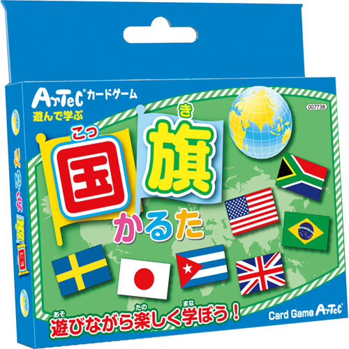 【アーテック】国旗かるた　カードゲーム　知育玩具　学習　子供　家族　友達 １個/002525